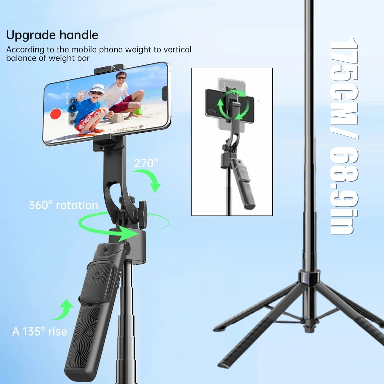 Tripod with Smart Gimbal and Selfie Auction 175CM/68.9in for Cell Phone, 360 ° rotation Phone Support