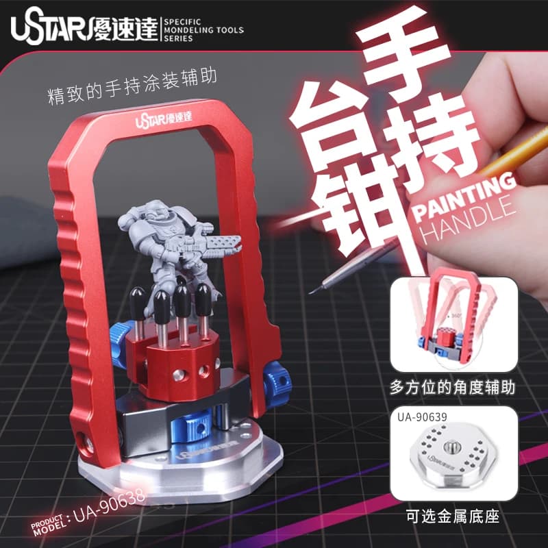 USTAR Staffa fissa tenuto in mano per modelli di soldati in miniatura Gundam Pezzi degli scacchi Vernice Stabile impalcature per lo strumento di hobby