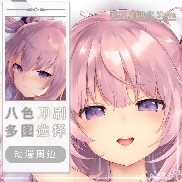 kedama Dakimakura Hing Body PillowCase Cushion Otaku Bed Linings Xmas Anime Game