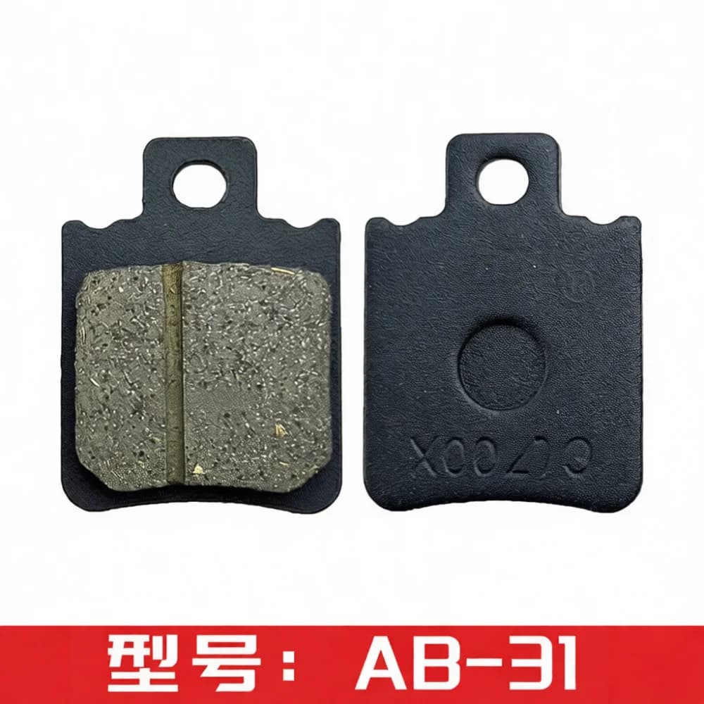 Ceramic Disc Brake Pads For Tangze AB Pump Electric Scooter Bike Parts High Performance Thermal Stability Wear Resistant Set