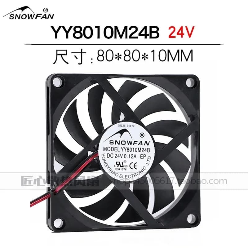 Ultra-Thin Silent Chassis Graphics Card Fan for SNOWFAN 8cm 24V 0.12A YY8010M24B