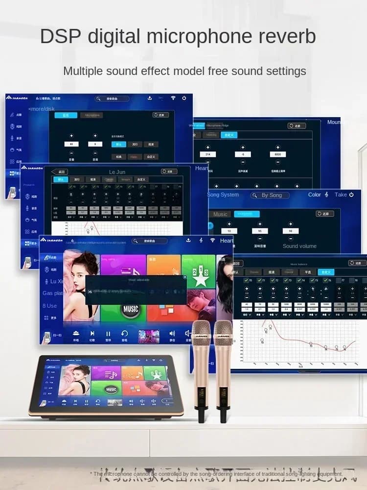 Indonesia Song King Song Order Machine C90MAX Macchina da canto Altoparlante Set audio Karaoke DSP Riverbero digitale Macchina all-in-one