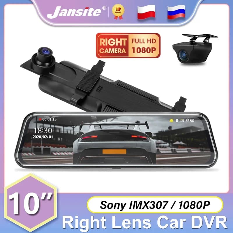 Jansite 10 "obiettivo destro DVR per Auto Touch Screen Stream Media 1080P fotocamera anteriore posteriore Dash cam registratori Video automatici specchietto retrovisore