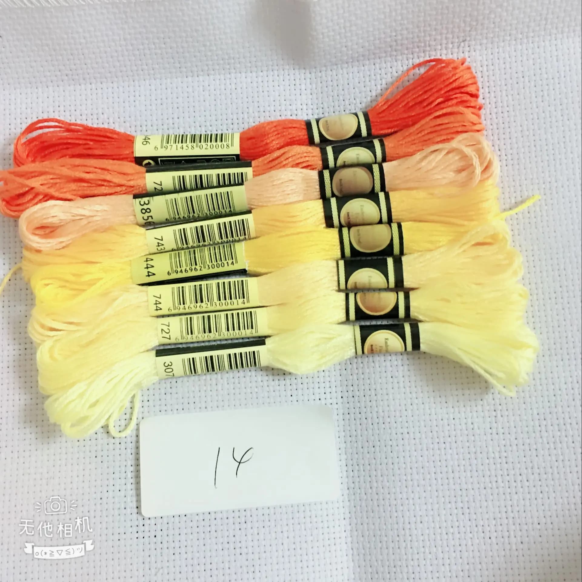 Set di fili di cotone multicolore superiore, strumenti per cucire fai da te, fili a punto croce fai da te 8 pezzi
