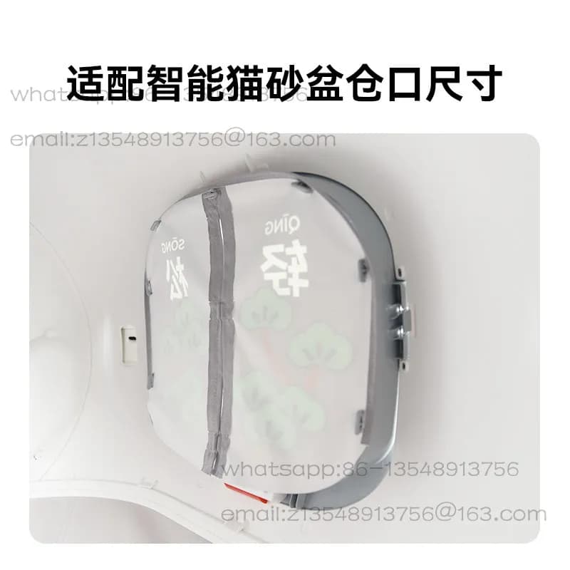 Magnetic automatic closing dustproof, sandproof and odor-proof door curtain _ suitable for 106L pet smart cat litter box