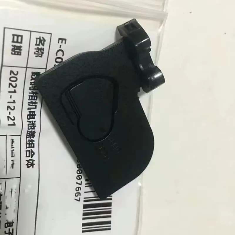 Nuove parti di riparazione del coperchio dello sportello della batteria per la fotocamera Panasonic DC-GH5M2 DC-GH5 GH5 GH5S GH5M2 GH5II