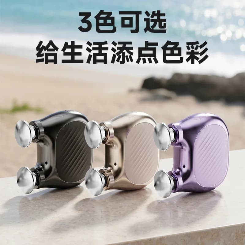 Pocket Mini Massage Gun Multifunctional Electric Muscle Massager Portable Deep Tissue Relax Massager Gift for Women