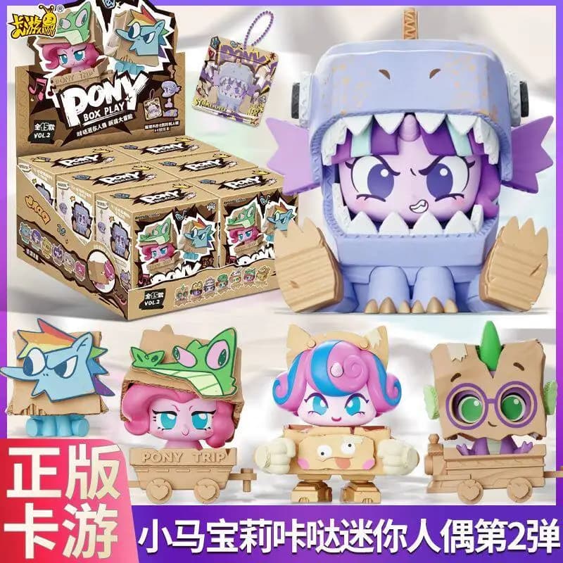 Hot Sale KAYOU My Little Pony Kadder Mini Figure V2 Blind Box Adventure Pony Trip Box Play Desktop Ornament Toy Birthday Gift
