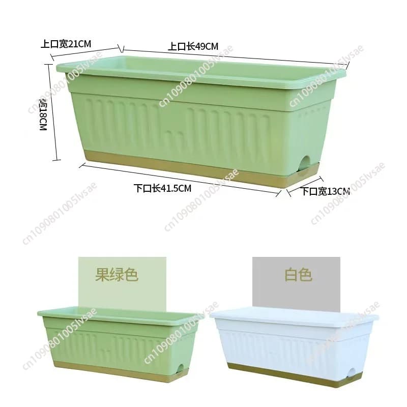Large and thickened plastic vegetable planting pot, special planting box for balcony, rectangular vegetable planting pot.