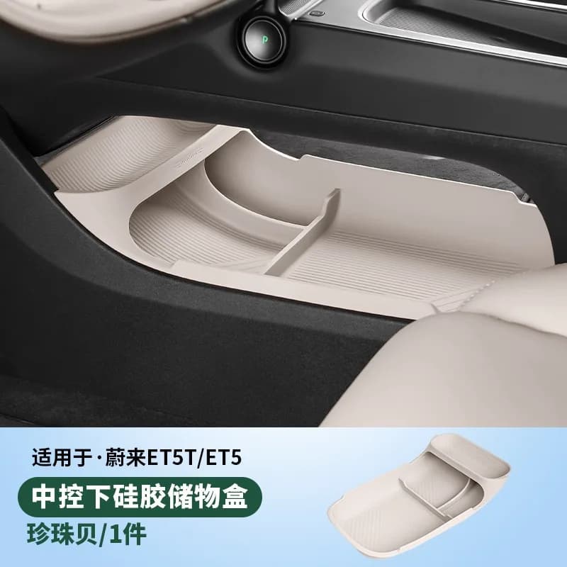 For 2024-2025 NIO ES6/EC6/ET5T Silicone Center Console Organizer - Anti-Slip Storage Tray with Multi-Compartment Design