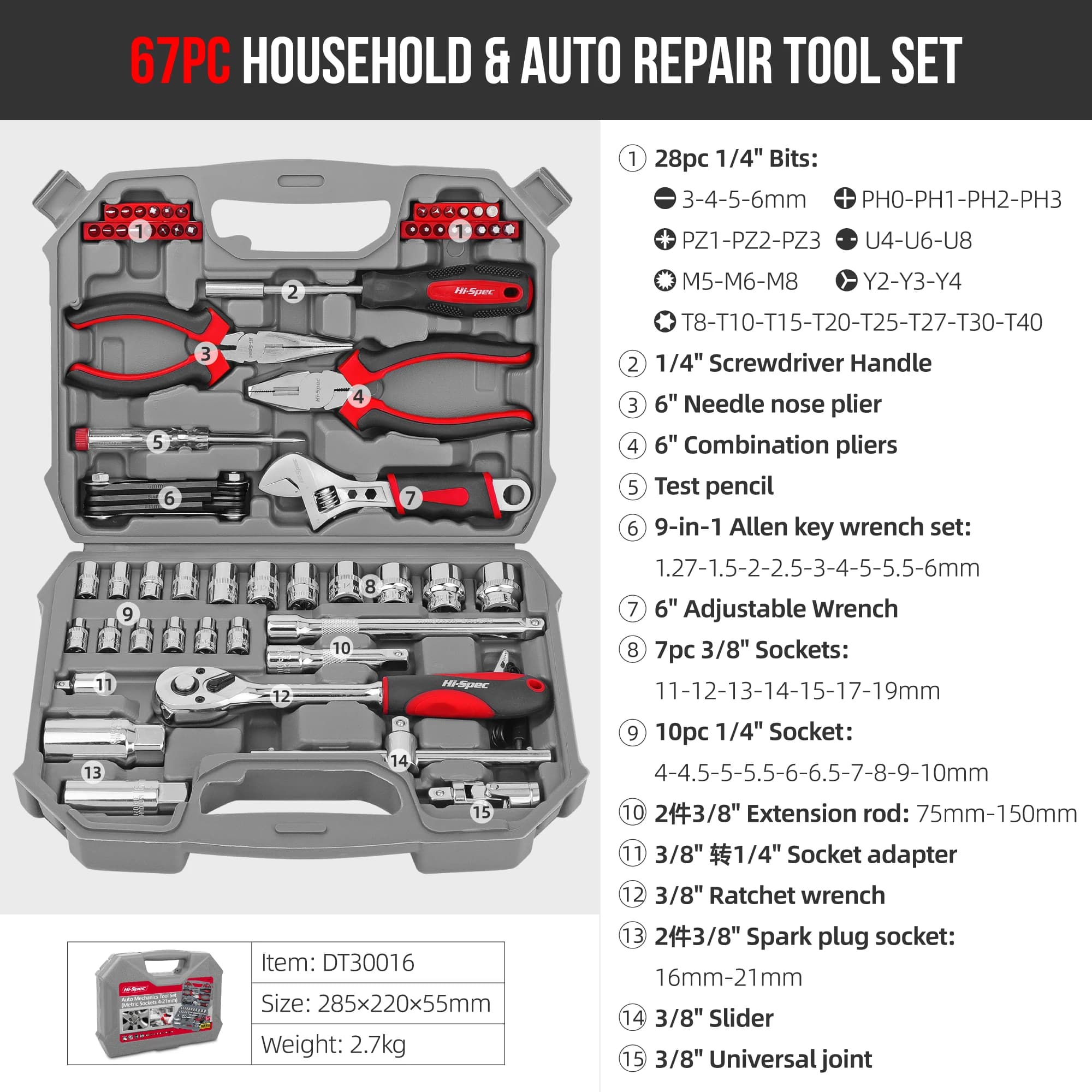 Kit di strumenti per riparazione auto Hi-Spec Set di chiavi a bussola Set di prese per utensili manuali giornalieri per riparazione auto e set di cricchetti meccanici per uomo