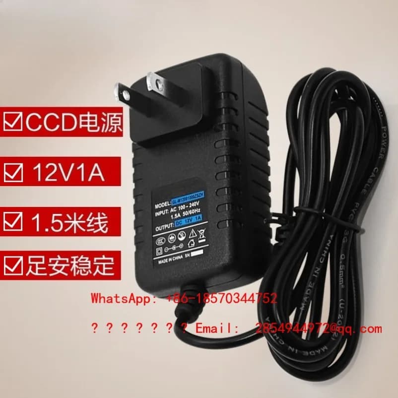 Telecamera Industriale CCD, Microscopio, Display di Monitoraggio, Alimentatore Speciale, Alimentazione Stabile 12V1A/Cavo da 1,5 Metri
