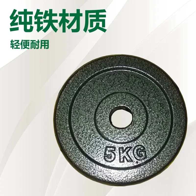 Rubber weight plates for bumpers, fitness training equipment and gym strength 1-10 kg
