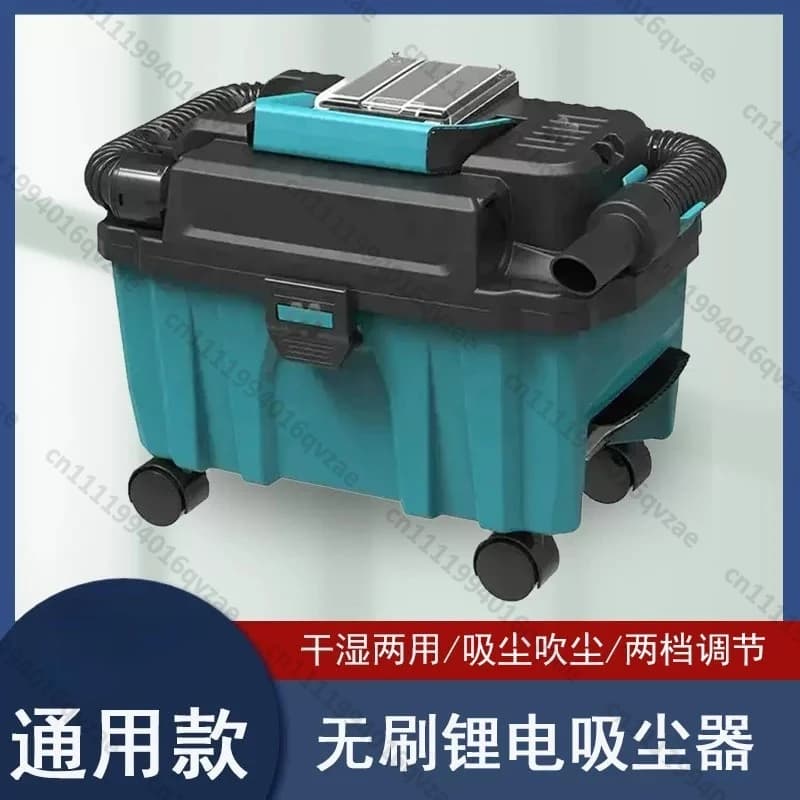 Aspirapolvere Senza Fili per Casa e Auto, Grande Potenza di Aspirazione, Industriale, per Liquidi e Solidi, Batteria al Litio Ricaricabile, Rimozione Polvere