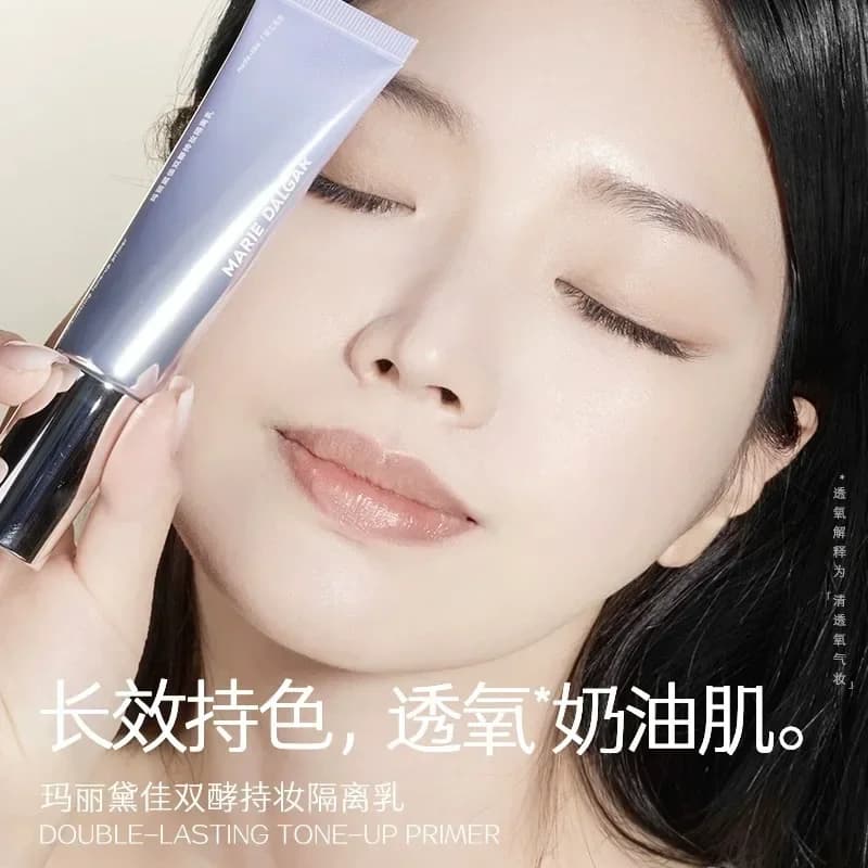 MARIE DALGAR Crema Isolante Primer Viso Controllo Olio Illuminante Idratante Pori Invisibili Cosmetici Donna
