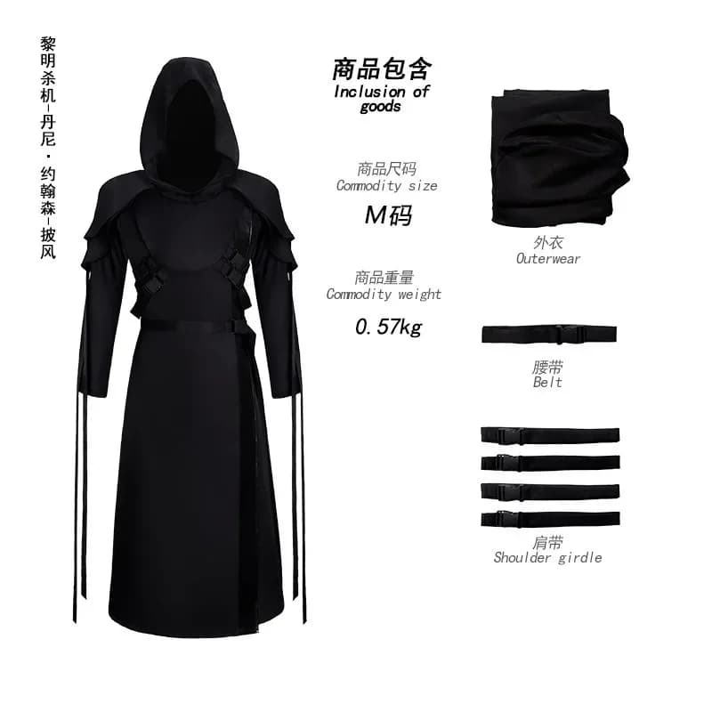 The Ghost Face Cosplay Costume Game Dead Daylight Role Play Uniform Halloween Carnival Party Outfit For Men And Women
