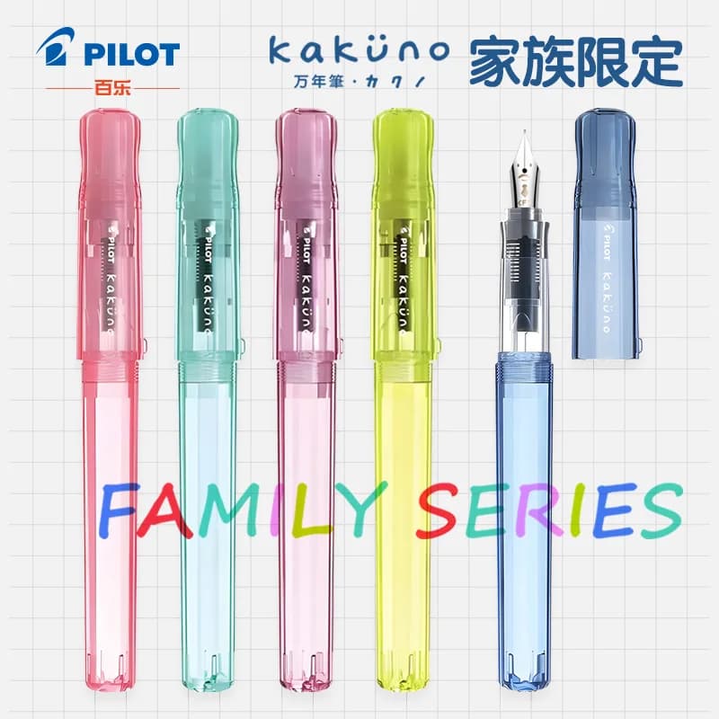 Pilot Kakuno Limited Edition Transparent Fountain Pen F/M Nib Fun Smile Design for Kids Beginners writing Practice Calligraphy