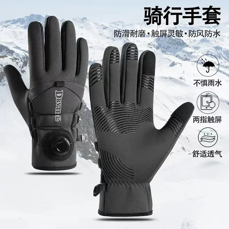 Guanti da equitazione caldi antivento, traspiranti, impermeabili, comodi, antiscivolo, equestri, escursionismo, ciclismo, pesca, attrezzature sportive