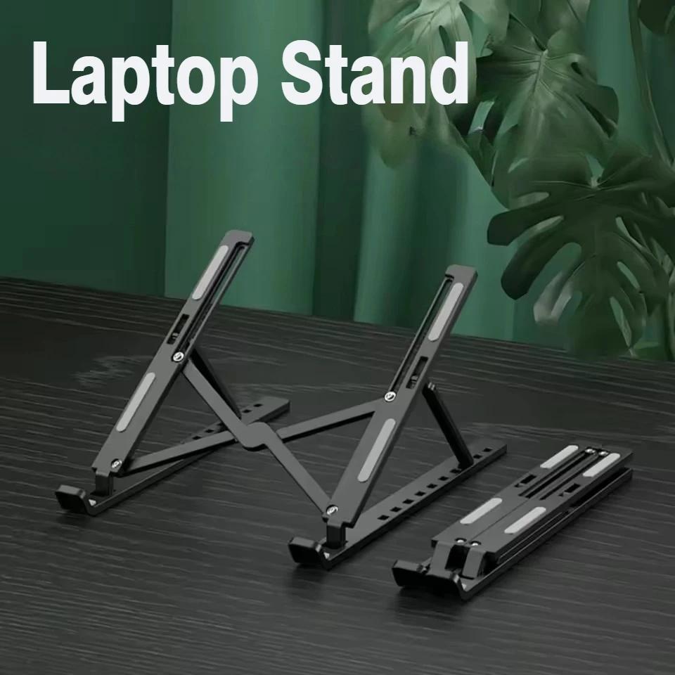 Adjustable support for laptop, folding and portable, for notebooks, monitors, Macbook Air, iPad, tablets and accessories.