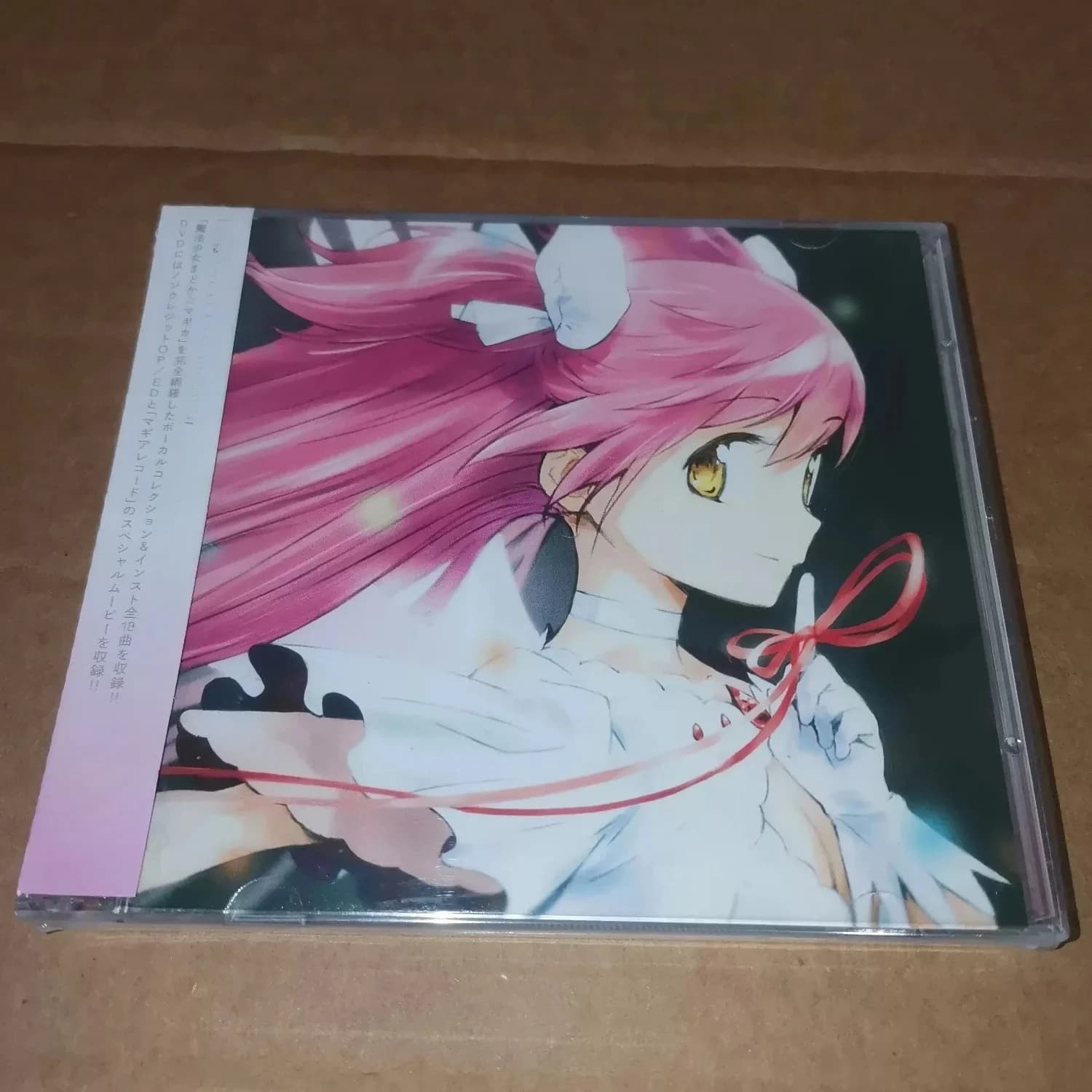 Japanese Pop Music CD, Pink-Haired Girl in White Dress Anime Illustration Cover High-Resolution Delicate Vocal Ballad Collection