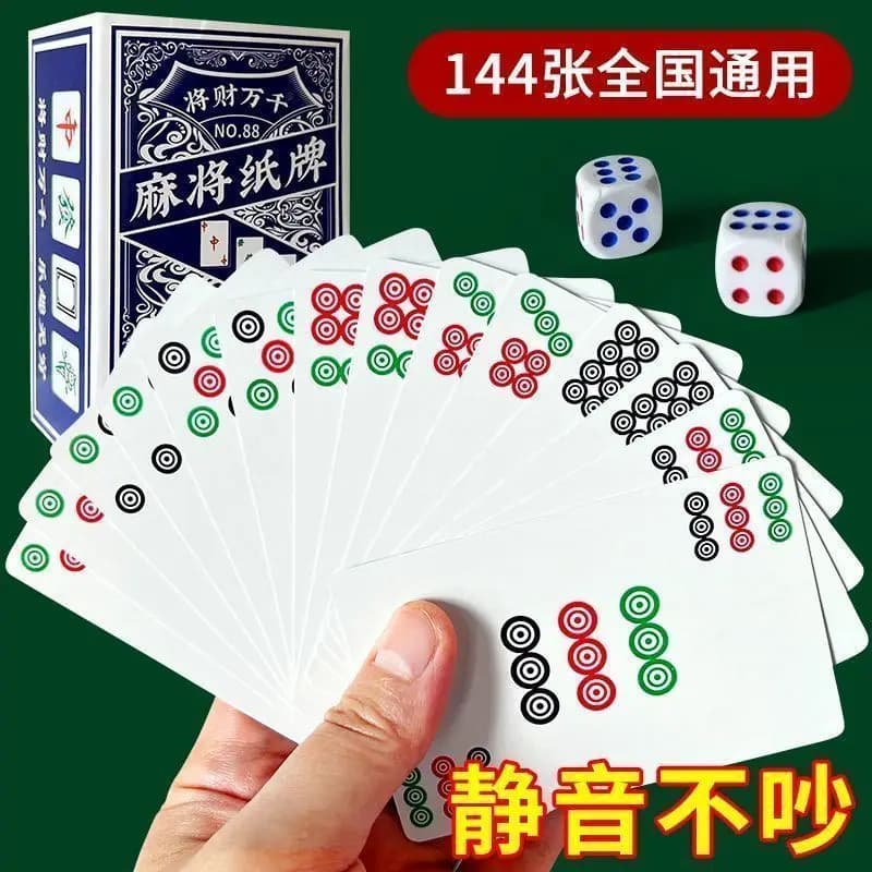 144 Pcs Mahjong Playing Cards Set Portable Paper Mahjong Tiles Card Game With Dice Silent Travel Mahjong Set For Adults Family
