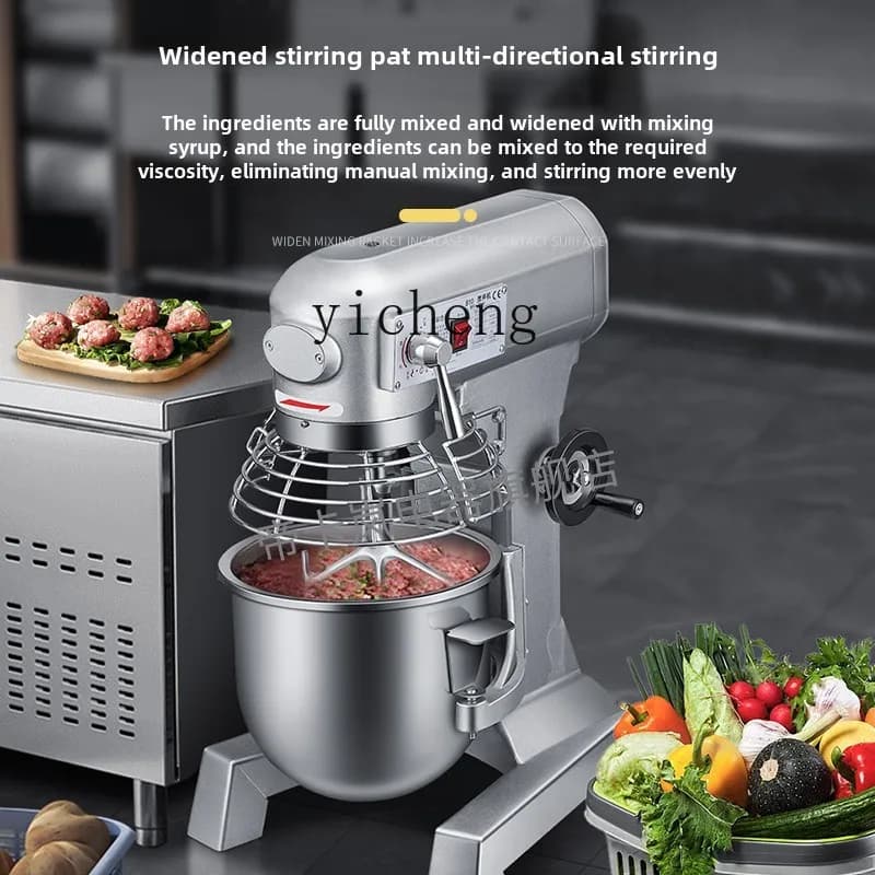 Powder Filling Chef for commercial powerful eggs JB Blender