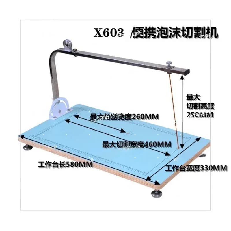 Medium 72 W X603 Portable Foam Cutting Table Heater Wire Sponge hot melt KT Card in pearl cotton