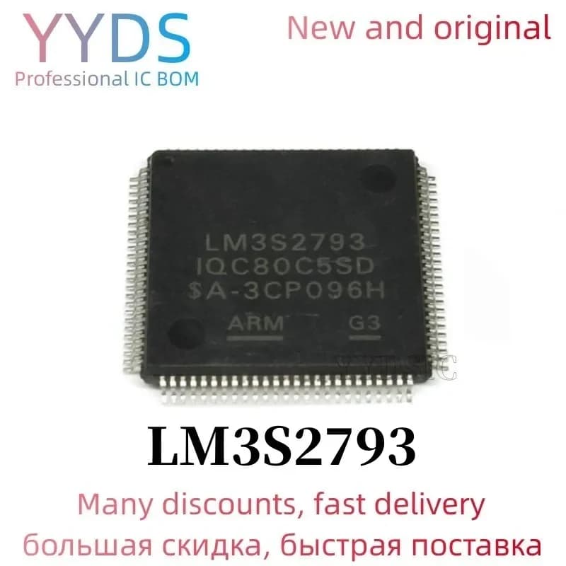 1 pz LM3S2793 LM3S2793-IQC80 LM3S2793-IQC80-C5 IC MCU 32BIT 128KB FLASH 100LQFP