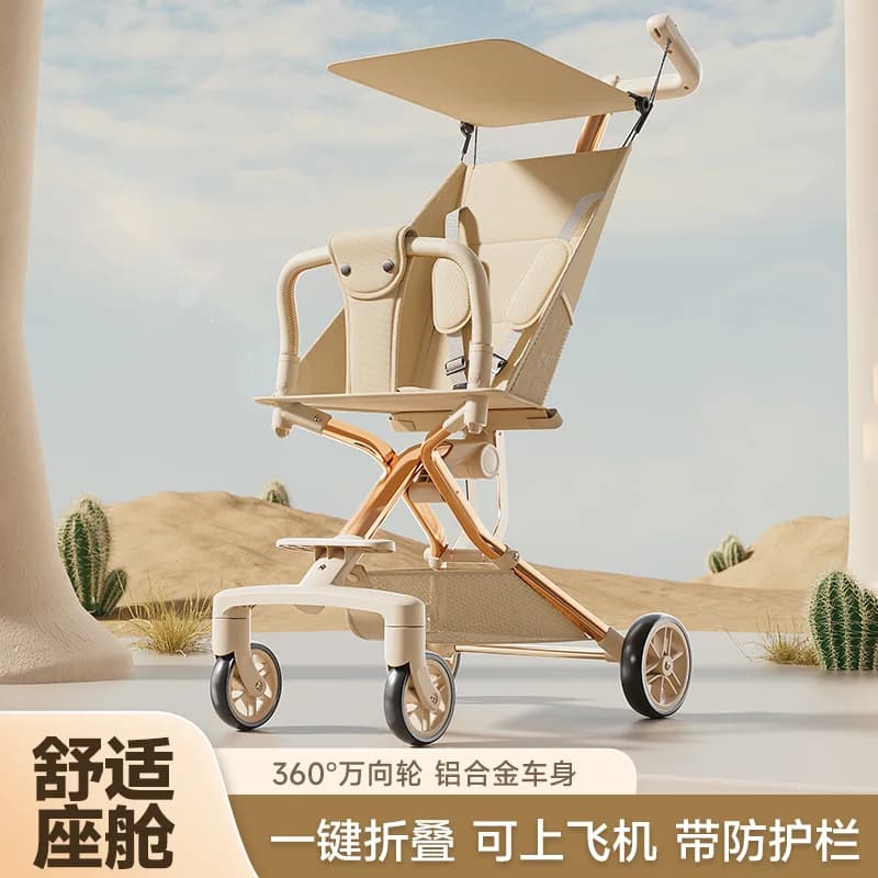 Passeggino Strumento da passeggio per bambini, Carrello da passeggio leggero e pieghevole per paesaggio alto Carrello per ombrellone tascabile per bambini