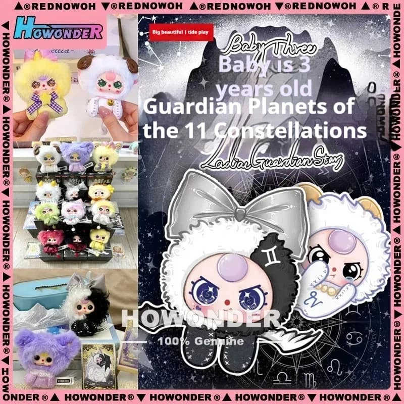 【In Stock】Baby Three Year Old Twelve Constellation Guardian Star Series Vinyl Blind Box Plush Doll Cute Girl Backpack Pendant