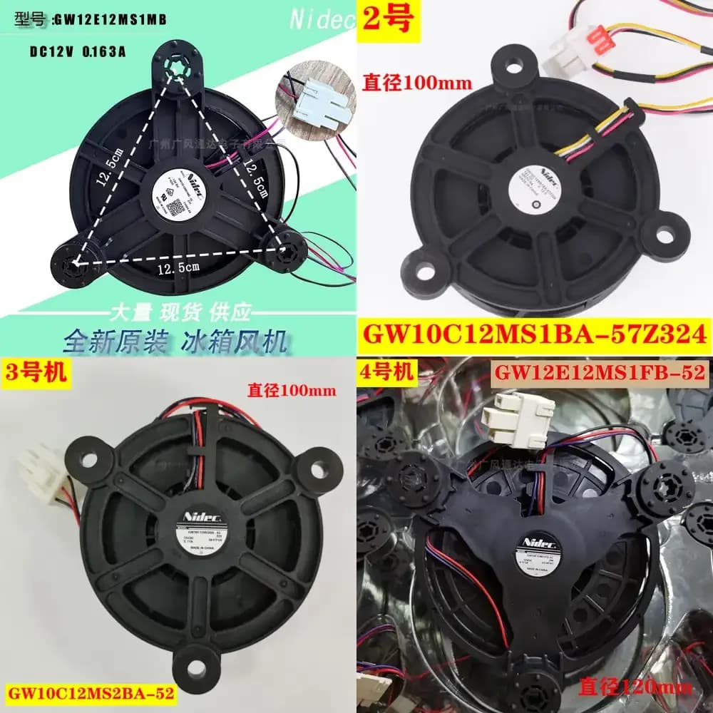 Motore Ventola di Ricambio per Congelatore Haier BCD-218WDGS, Motore Ventola di Raffreddamento Evaporatore GW10C12MS1BA-57Z32