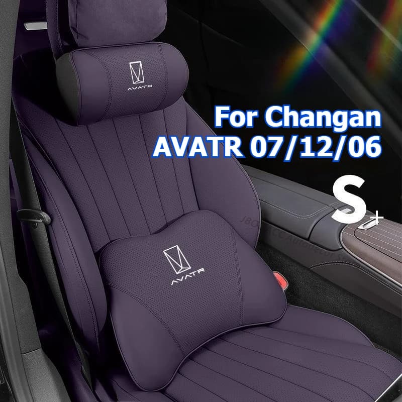 For Changan AVATR 07 12 06 2025 2026 Auto Head Head Bearing Car Bearing Lombare Seat Back Support Poach Head Bearing Interior