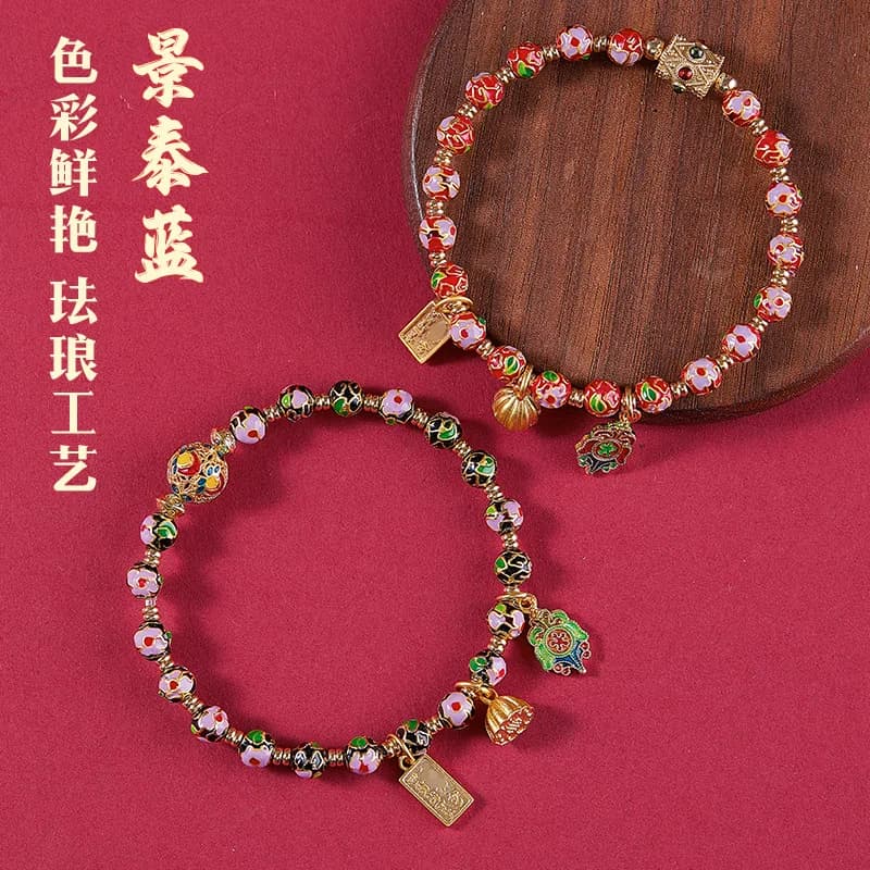 Pechino Yong Tempio Incenso Benedizione Perline Genuino Cloisonne Bracciale Smalto Mestiere Rame Cloisonne Lucky Hand String Boutique