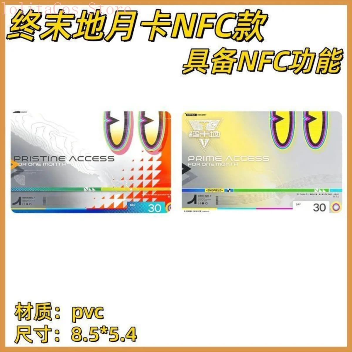 Arknights:Endfield Fanmade Prime Access Physical Monthly NFC Card Cosplay Comic Con Acg Props Accessory Birthday Gift Halloween