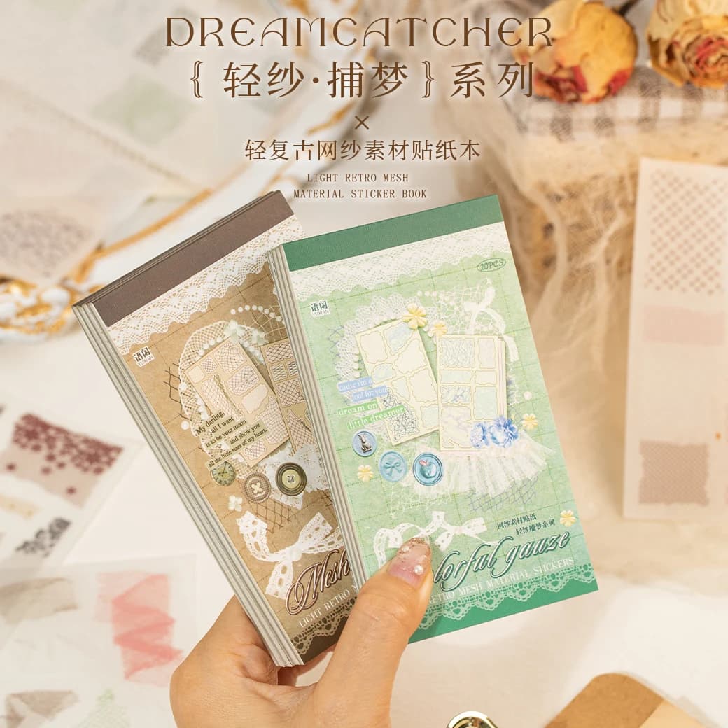Film-cut sticker book, light yarn, dream catcher, light retro diy decoration, base collage, hand account material, all-match
