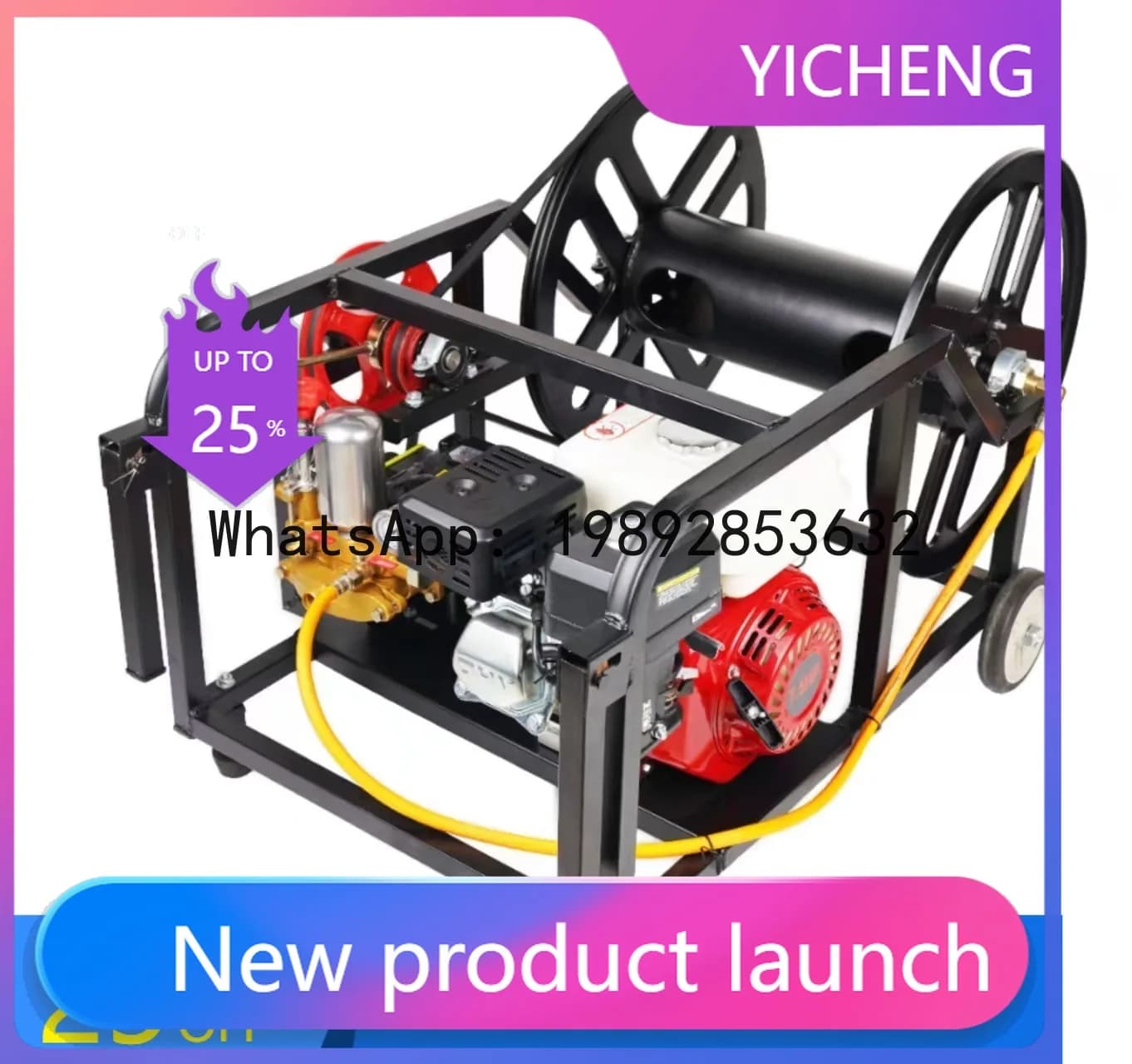 Z2-28 Automatic Hose Reel Machine Engine Fully Automatic Remote Control Electric Sprayer Fruit Tree Garden Sprayer