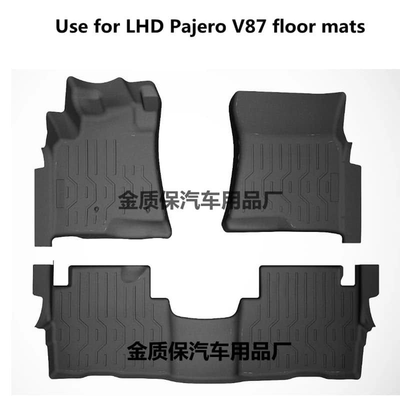 Measuring for Mitsubishi Pajero V87 V83 Car Mat MonteroV87 V88 Car Mat Suitable for Pajero V85 V87 Custom Waterproof Car Mat