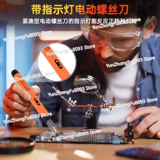Set di cacciaviti elettrici A21I, kit di utensili di precisione, mini punte ricaricabili senza fili per cellulari e computer