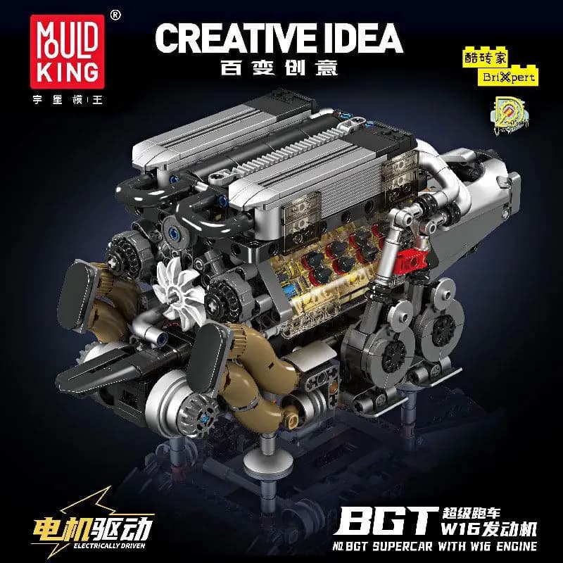 Yuxing 10131 Auto Meccanica - Supercar BGT con Motore W16 - Giocattolo Elettrico in Legno da Assemblare