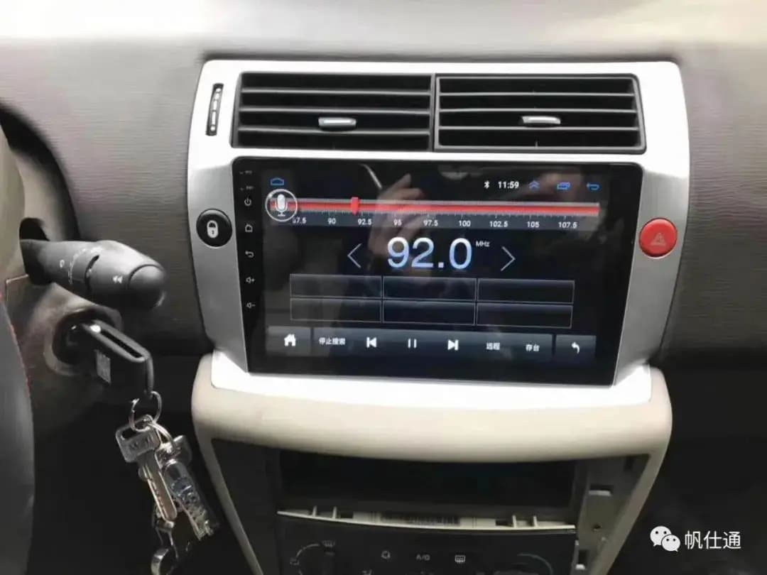 Autoradio Android 14 da 10.25 pollici per Audi Q5 2009-2016 con guida a destra, Bluetooth wireless, Carplay e schermo Qualcomm Snapdragon 680