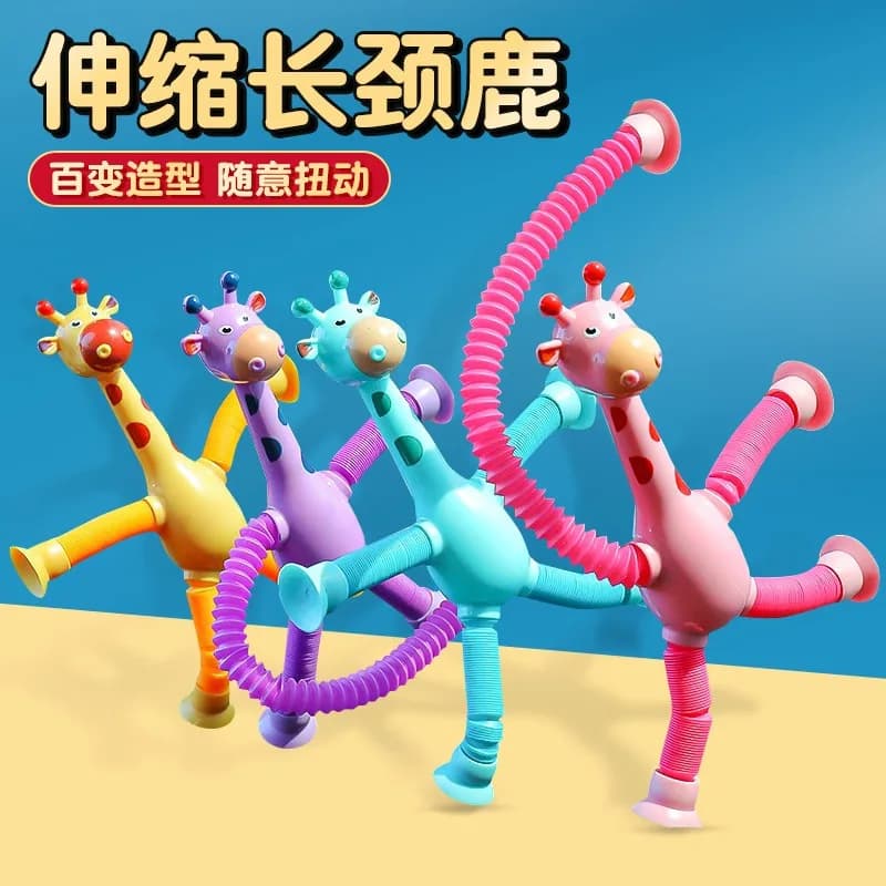 Giocattolo Giraffa per Bambini con Ventosa, Robot Giraffa Estensibile con Tubo Allungabile, Giocattolo Educativo Creativo a Cartone Animato per Bambini