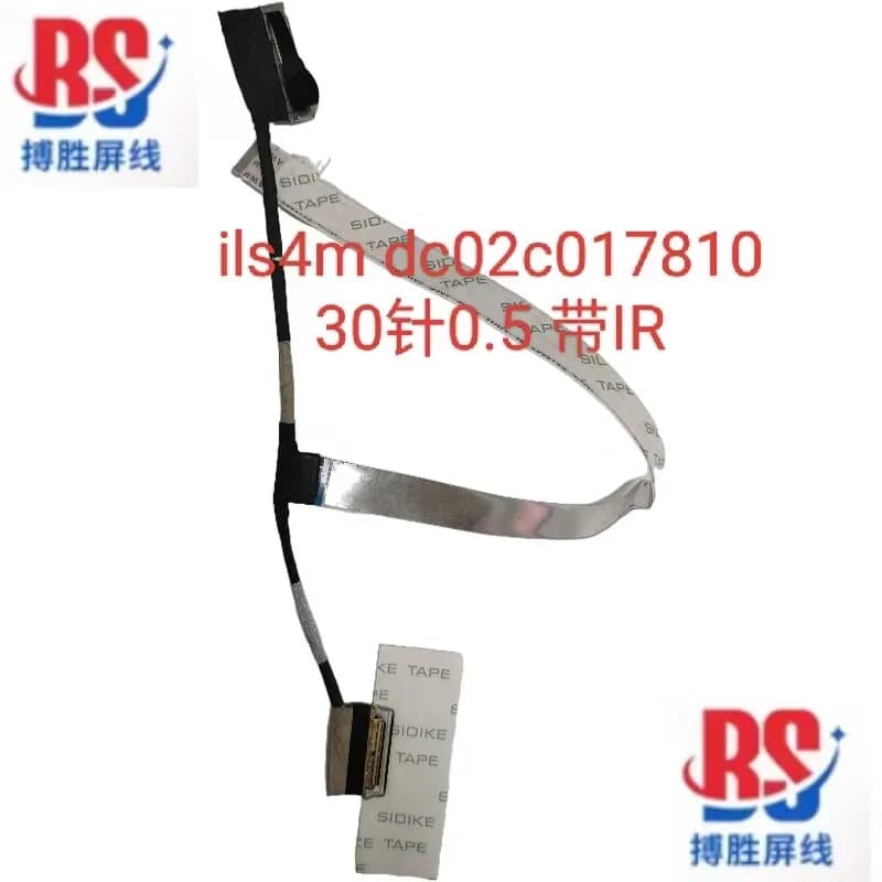 Cavo per schermo Lenovo slim 5 16imh9 AHP9 IRU9 ils4m dc02c017810 cavo IR