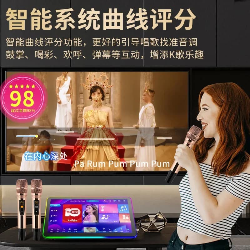 Macchina per Karaoke Domestico con Doppi Microfoni - Sistema di Canto Karaoke per Casa