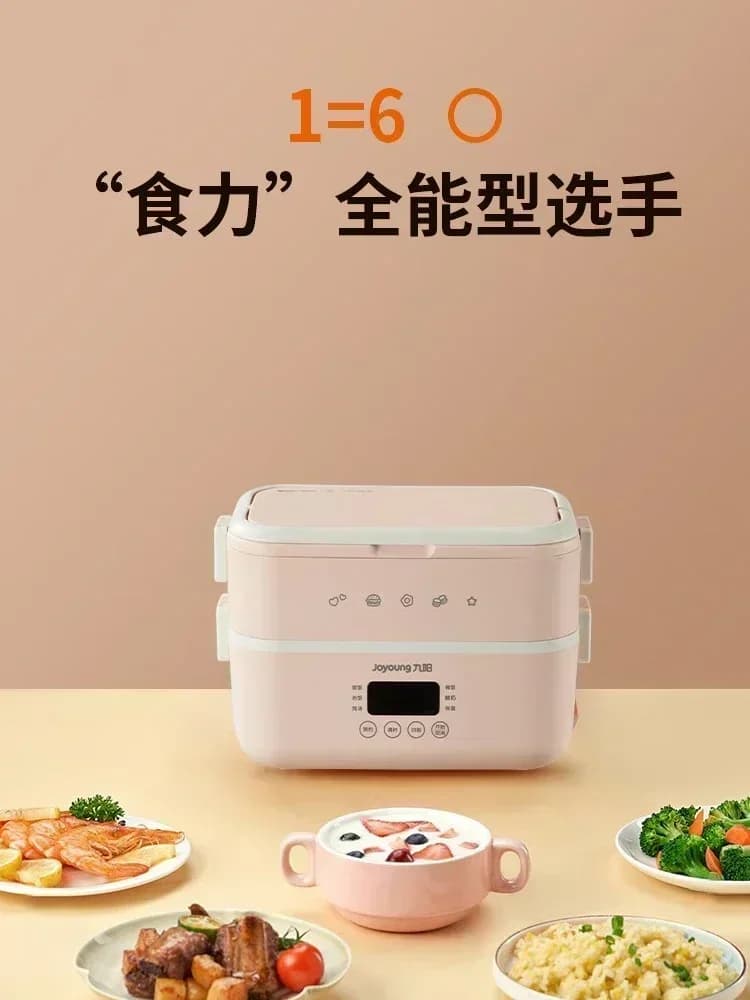 Lunch Box con riscaldamento elettrico: plug-in e mantiene caldo. Per gli impiegati. Manufatto dell'ufficio. Nuova scatola per il pranzo riscaldante.
