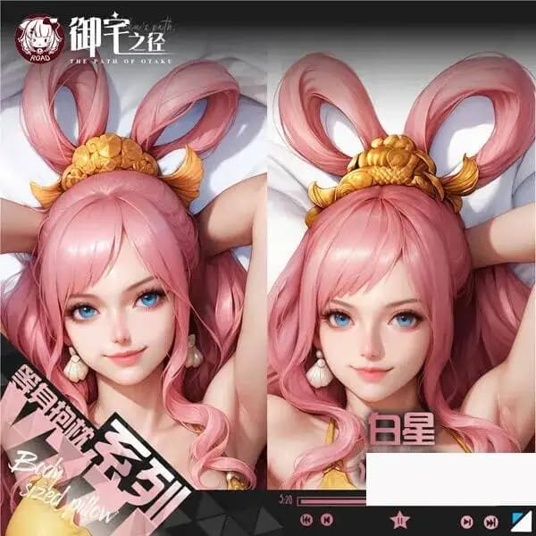 Shirahoshi Hing Body Dakimakura Cosplay Cuscino da Gioco Federa Anime Otaku Biancheria da Letto Natale