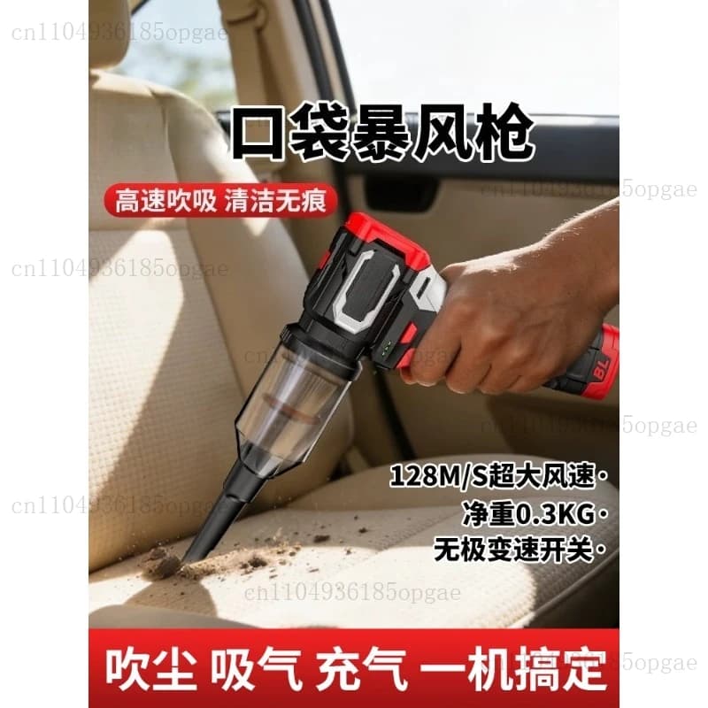 Aspirapolvere per Fessure e Finestre, Portatile, per Casa e Auto, Pulizia di Superfici Difficili, con Grande Potenza di Aspirazione