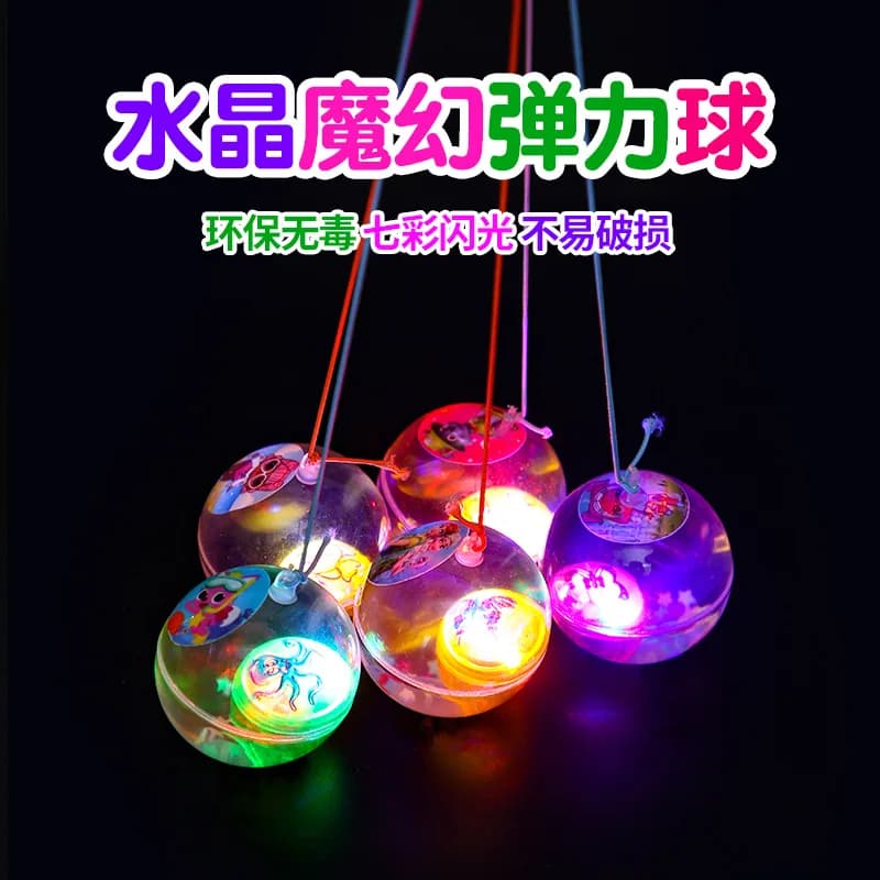 Palla elastica luminosa per bambini con corda, palla di cristallo lampeggiante, palla elastica luminosa per bambini, vendita calda, prezzo di fabbrica, all'ingrosso