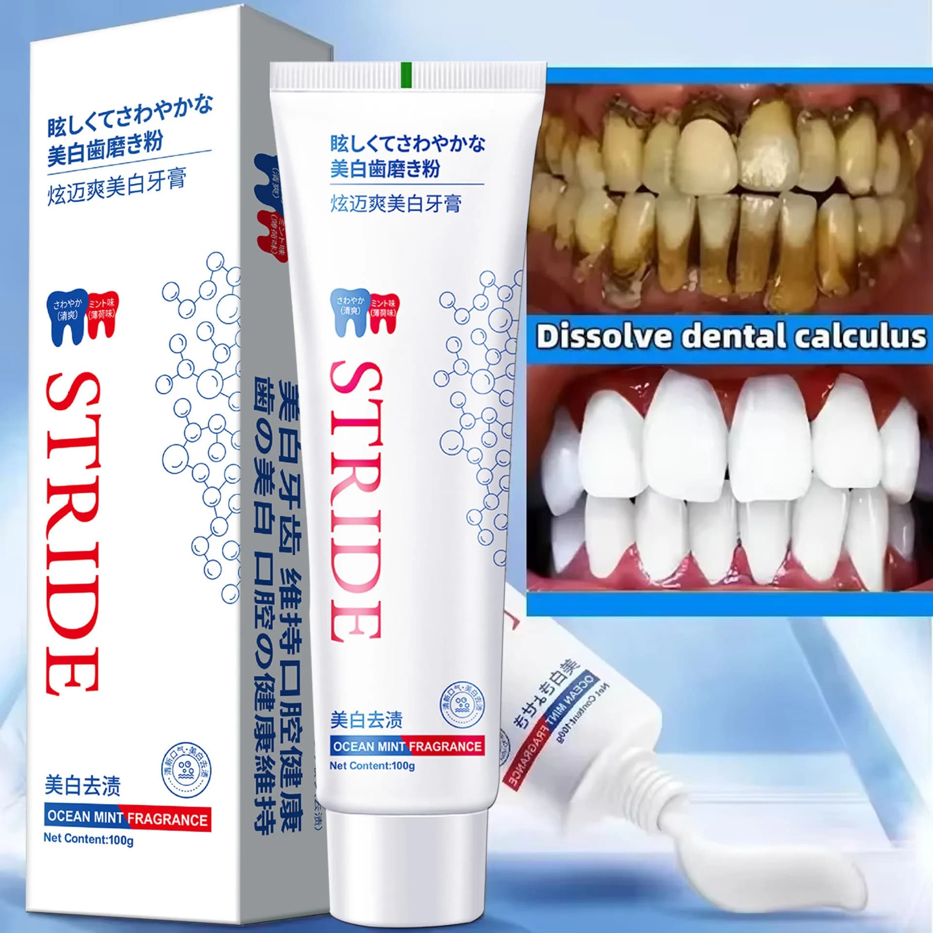 Dentifricio Rimozione del calcolo dentale Rimozione sbiancante Alito cattivo Schiarente dei denti Prevenire la parodontite Cura della pulizia dentale