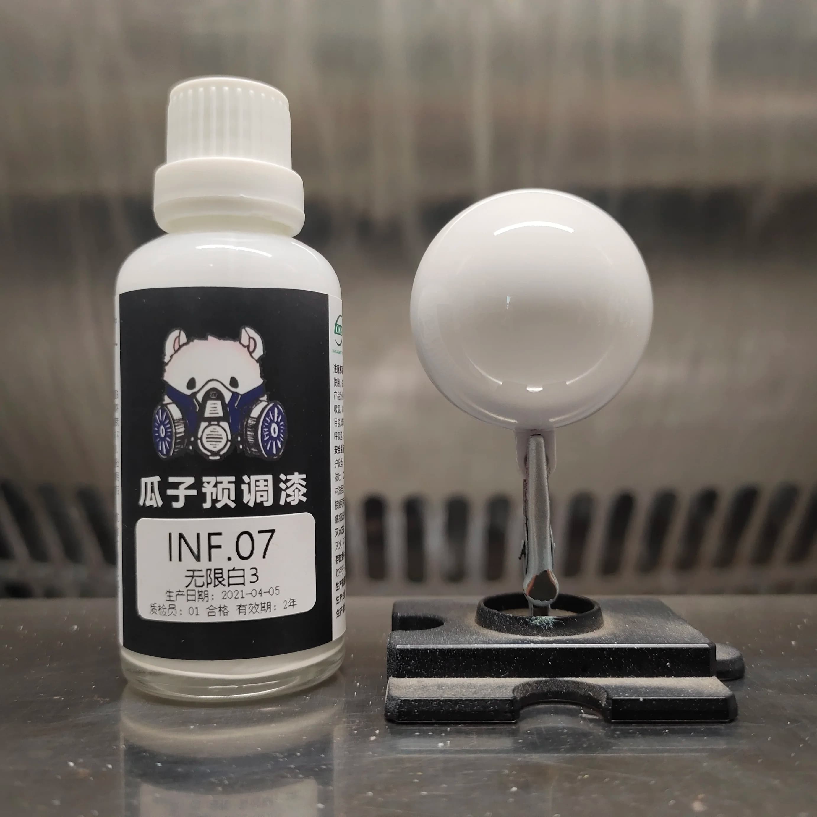 Paint Unlimited White 3 Outer shell white color separation separation Color Spray Coating Airbrush Oiliness Model INF.07