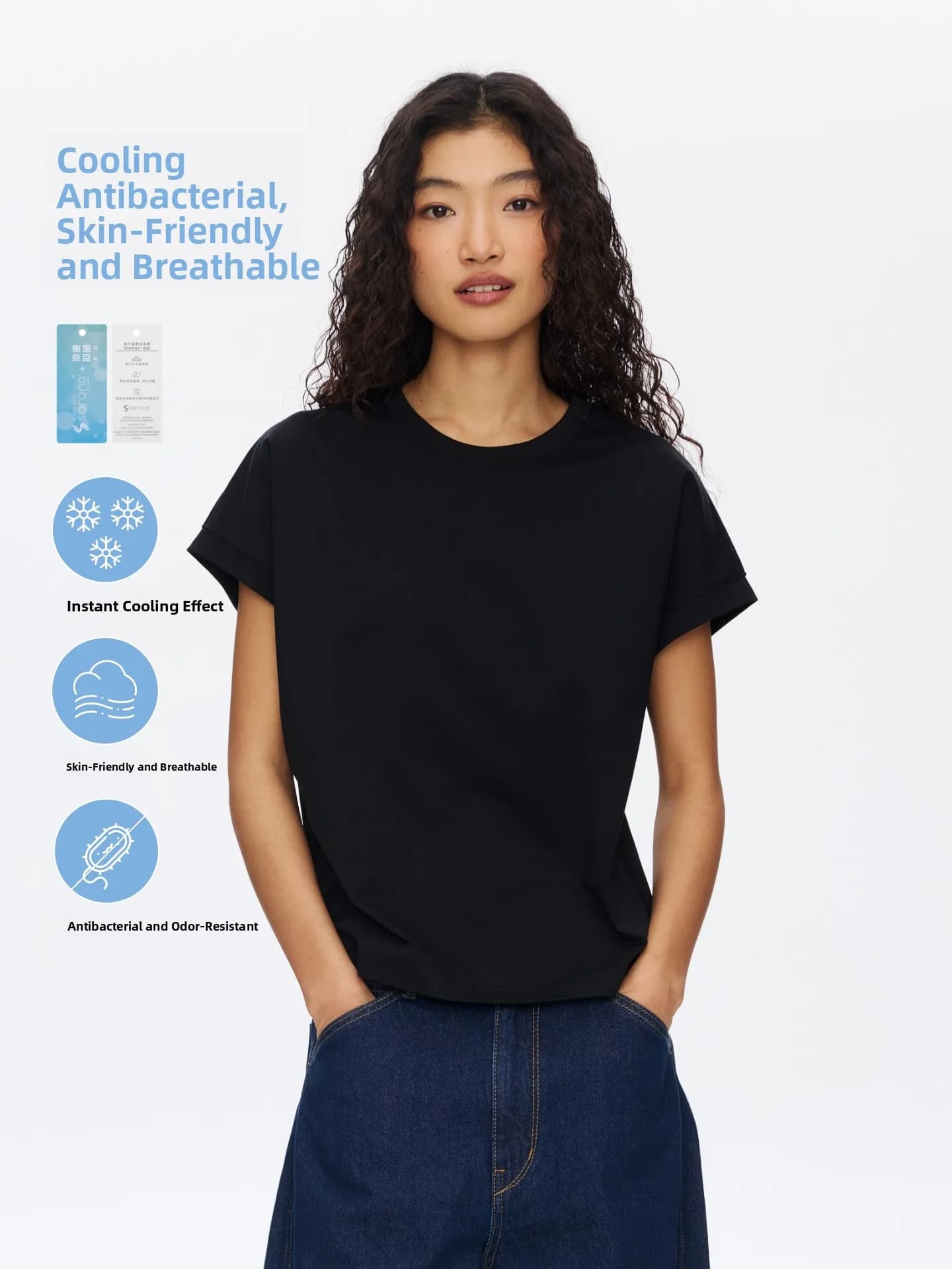 Oneup Sorona Cool Sensation T-shirt a maniche corte da donna, estiva, con spalle scese, per fitness e sport, traspirante e confortevole